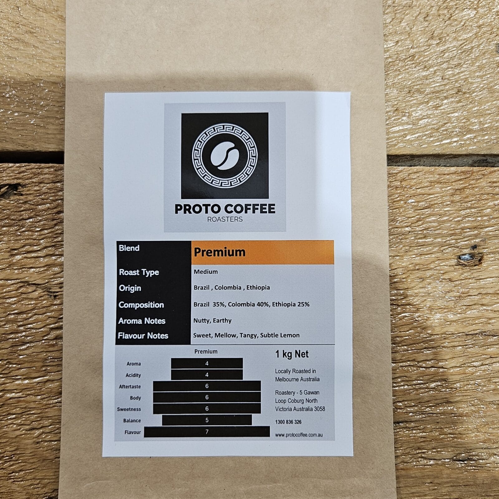 Premium Blend 1kg